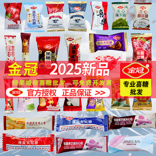��ϲ䁌����������2025����Ʒ���Y��ϲ�ǰ���������ϲɶ����l