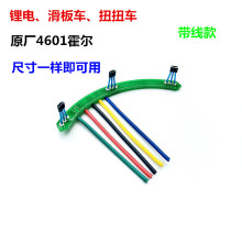 ��܇���������С����ƽ��Ư��ŤŤ܇����܇늙C4601����Ԫ��