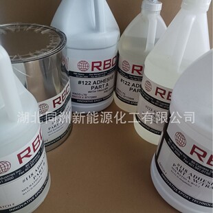 �M��RBC122 123 118 119�c��z ���ʹ�ĥ�z#4 #9 #10�̻��� RBC�z