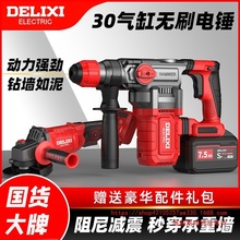 �������oˢ��N�怃����늹��I�_��������怴��ʻ������_��