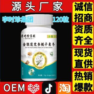 ��r�伯�F���y���h���d������72�˸ߺ����F؛ֱ�l��Ʒ�|