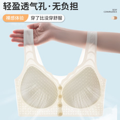 【高品質】夏用薄手フロントボタン授乳ブラ、垂れ防止ブラ、カップ落ちしない大きいサイズベスト風ブラ