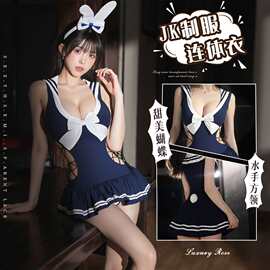 JK百褶裙兔女郎情趣内衣性感免脱床上约会战袍夜店学妹套装8555