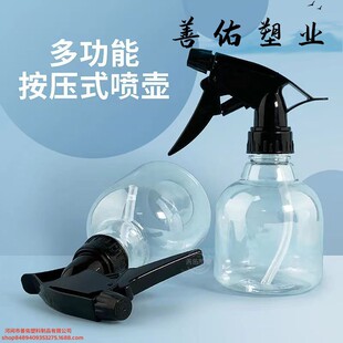 �F؛250ml�Ӻ�͸��С���� ���l�ꌣ�Ç�ˮ���Fƿ����ʽ���χ��F��
