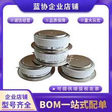 W8405ZD020 W8405ZD100 W8405ZD140西玛功率二极管