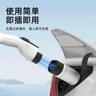 to Domestic New Energy, EV şarj adapterləri