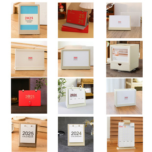 Customized Desk Calendar, Large Horizontal Extraction Photo Frame Weekly Calendar, Printable Logo, Creative Calendar Multifunctional Storage Box