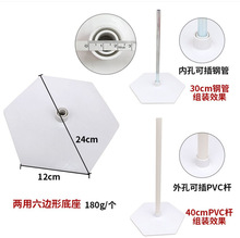 ���hעˮ���������T֧�ܿɲ�ж������c���ղ�����Ʒ������l