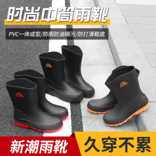25 Years New Rain Boots for Men to Wear Outside, Warm and Velvet, Wear-Resistant, Anti-Slip, Mid-Low Tube Pvc Water Shoes, Waterproof Shoes
