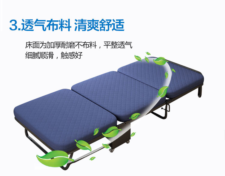 折叠床详情页_09.jpg