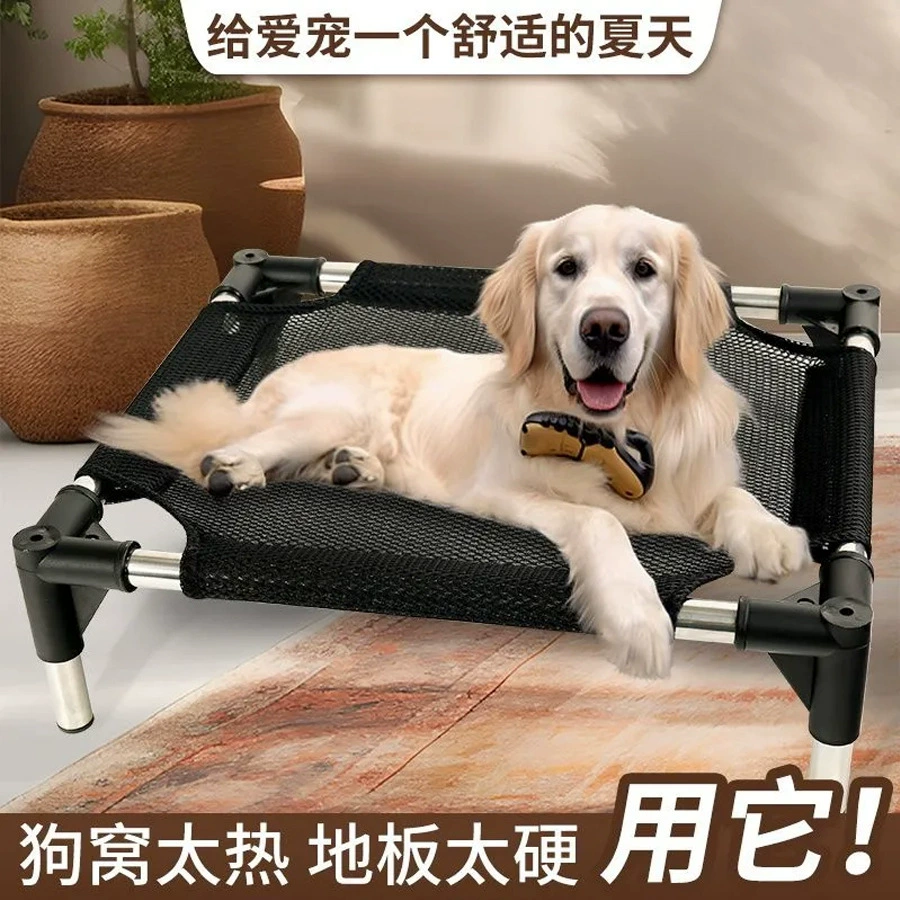 Новая помета для кошек из нержавеющей стали съемная и промываемая