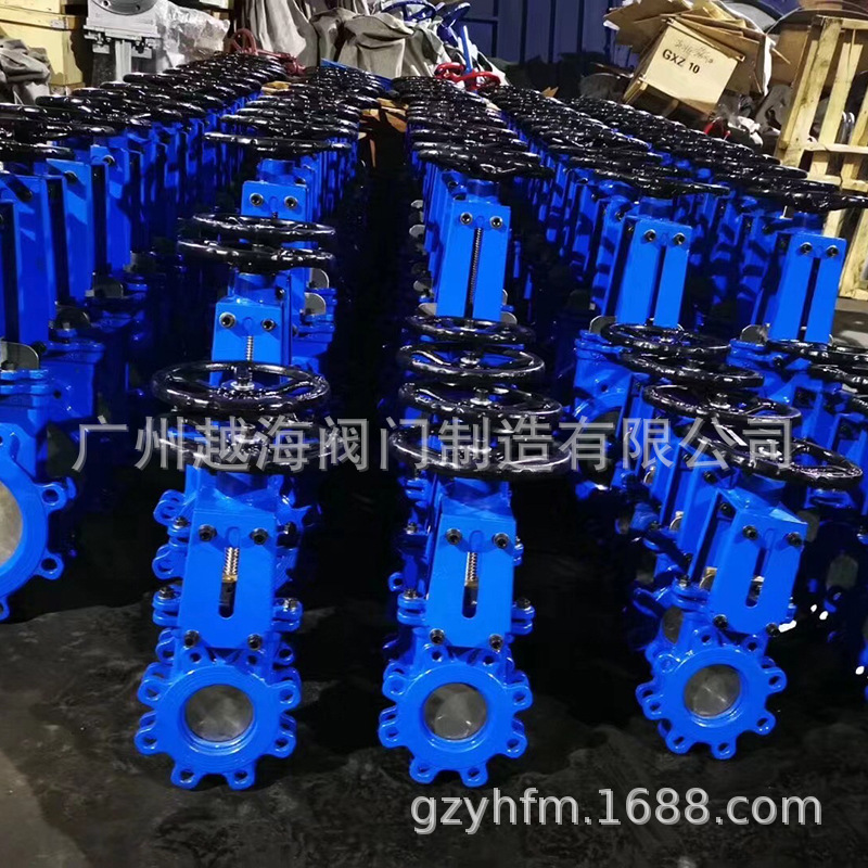 暗杆刀型闸阀 电动暗板闸阀 煤气 污水刀闸阀 DMZ973X-10C DN300