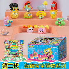���溣�d��������ϵ��2�ɴ���з�ϰ����~�繫���Ȍ�����[�����