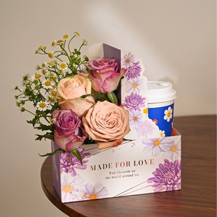 Chinese Valentine's Day Romantic Valentine's Day Flower Box Portable Milk Tea Flower Box Coffee Flower Gift Box Floral Packaging Materials Flower Arrangement Basket