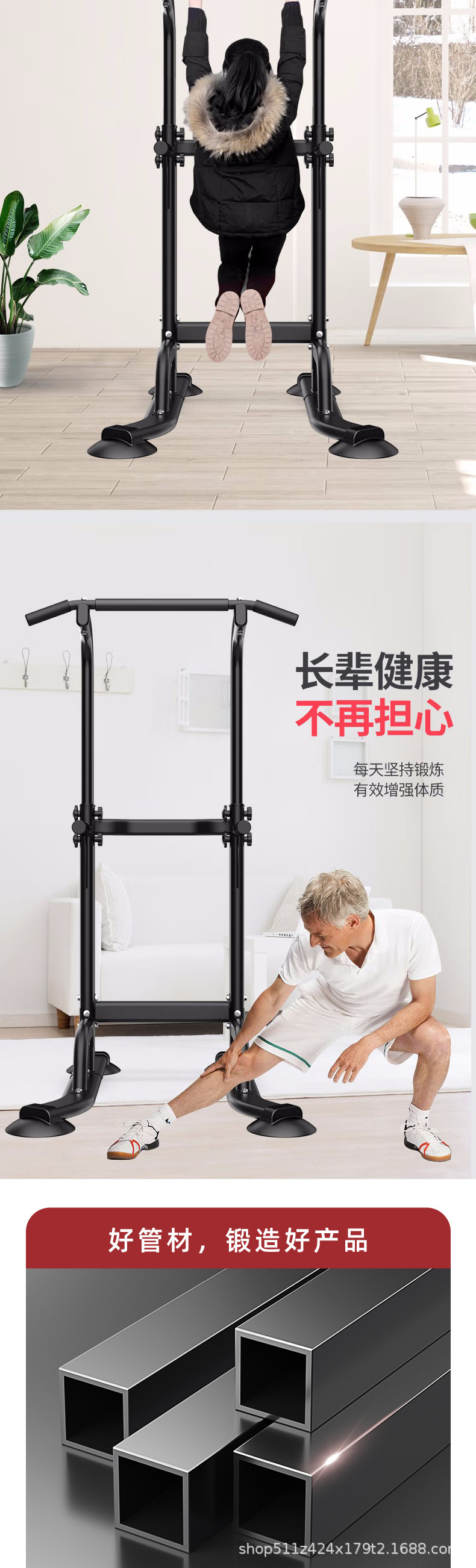 详情页_09.jpg