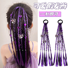 儿童假发辫子甜酷库洛米彩色麻花辫拳击辫小女孩蝴蝶结编发脏脏辫