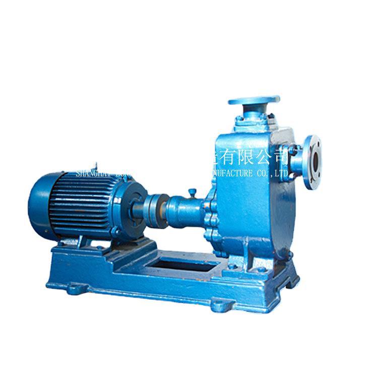 供应直联式不锈钢耐腐蚀自吸泵 ZXLP250-400-50变频离心自吸泵1