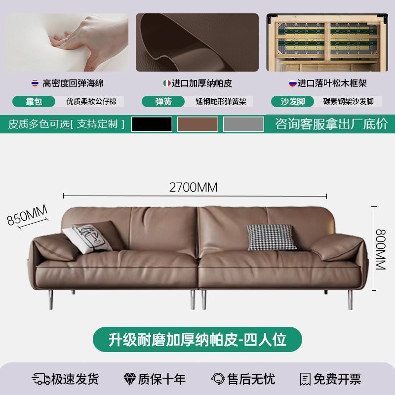 办公沙发真皮简约商务接待室会客区休闲办公室沙发茶几组合三人位|undefined