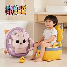 �ɐ۷�����ͯ�RͰ��������Ů���������|�냺����������Ӗ���RͰ