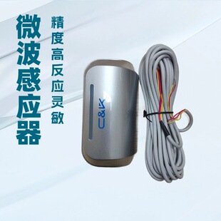 CK���_���S �����T�������Б���24G�Ԅ��T�y��΢���Б������_