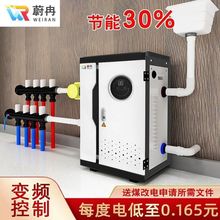 ���M늰��ˡ�ú���偠t���ò�ů�t220v380vů��t�r��ȡůƬ��ů