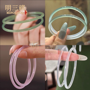 �������C��ɫ����4mm�����߱��׷���Ůʿ����¿���������ɫ���l