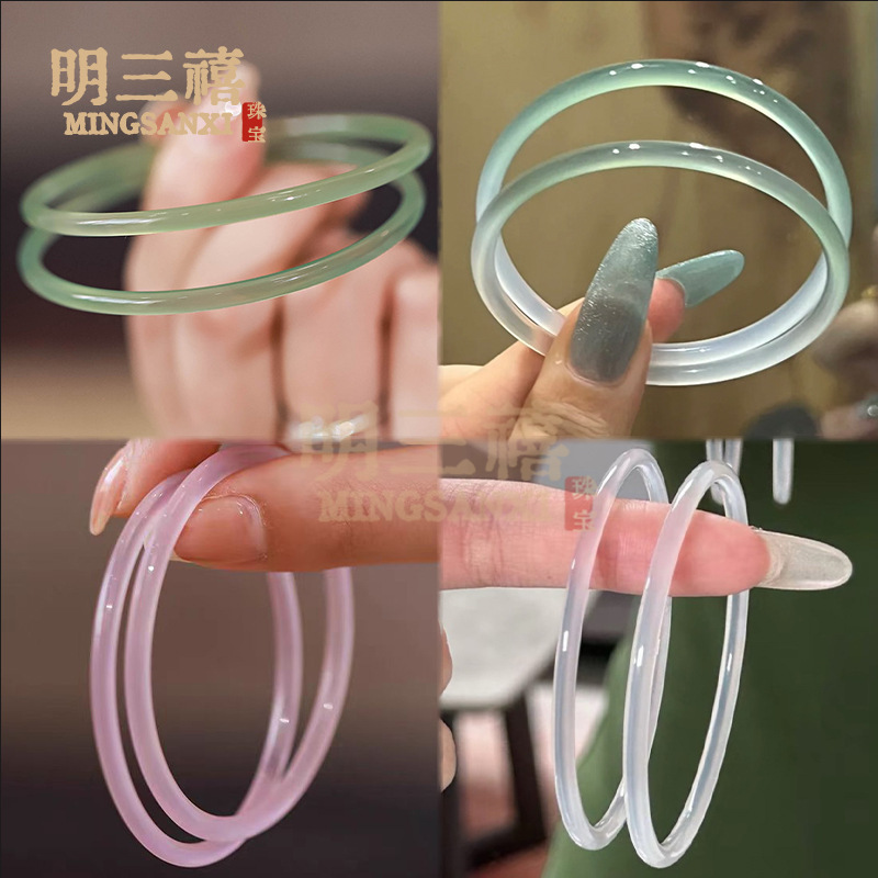 Chalcedony Bracelet Multi-Color Jingle 4mm Brazilian High Ice White Pink Purple Women's Agate New Beauty Oil Cyan Wholesale