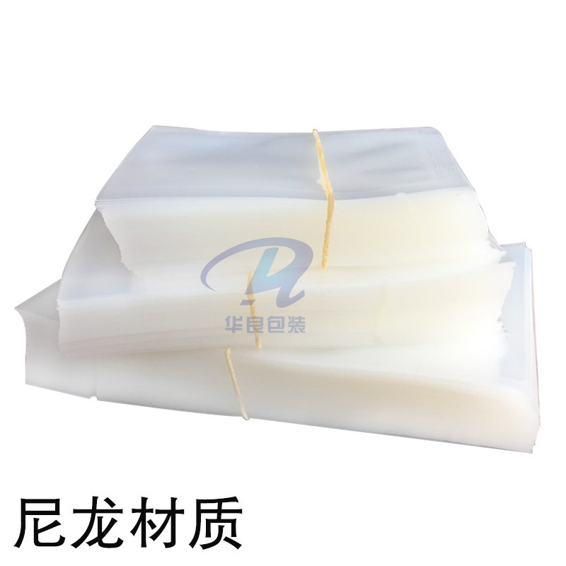 Nylon gloss vacuum packaging bag 16 silk commercial transparent…