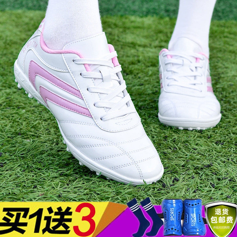 Zapatos de fútbol profesionales de mujeres TF clavos de interior niños adultos de primaria y secundaria zapatos de entrenamiento de niños clavos cortos comercio exterior