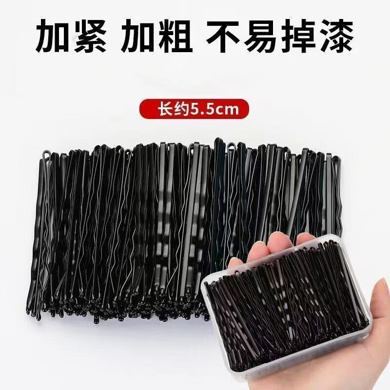 黒のワンラインヘアクリップ、U字型クリップ、ヘアエッジクリップ、小さなクリップ、後頭部を太くして固定するヘアクリップ、ヘアアクセサリー|undefined
