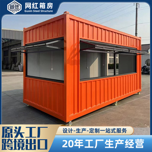 �̘I�ֱ���y���b���Ƅ���䁑��⾰�^��؛ͤС���̲������Aվ