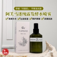 ��ܽ�R�޲�ͪ�Ե�����Rʿ��õ�弃¶����ԭҺ�l��ˮ���F����aˮ