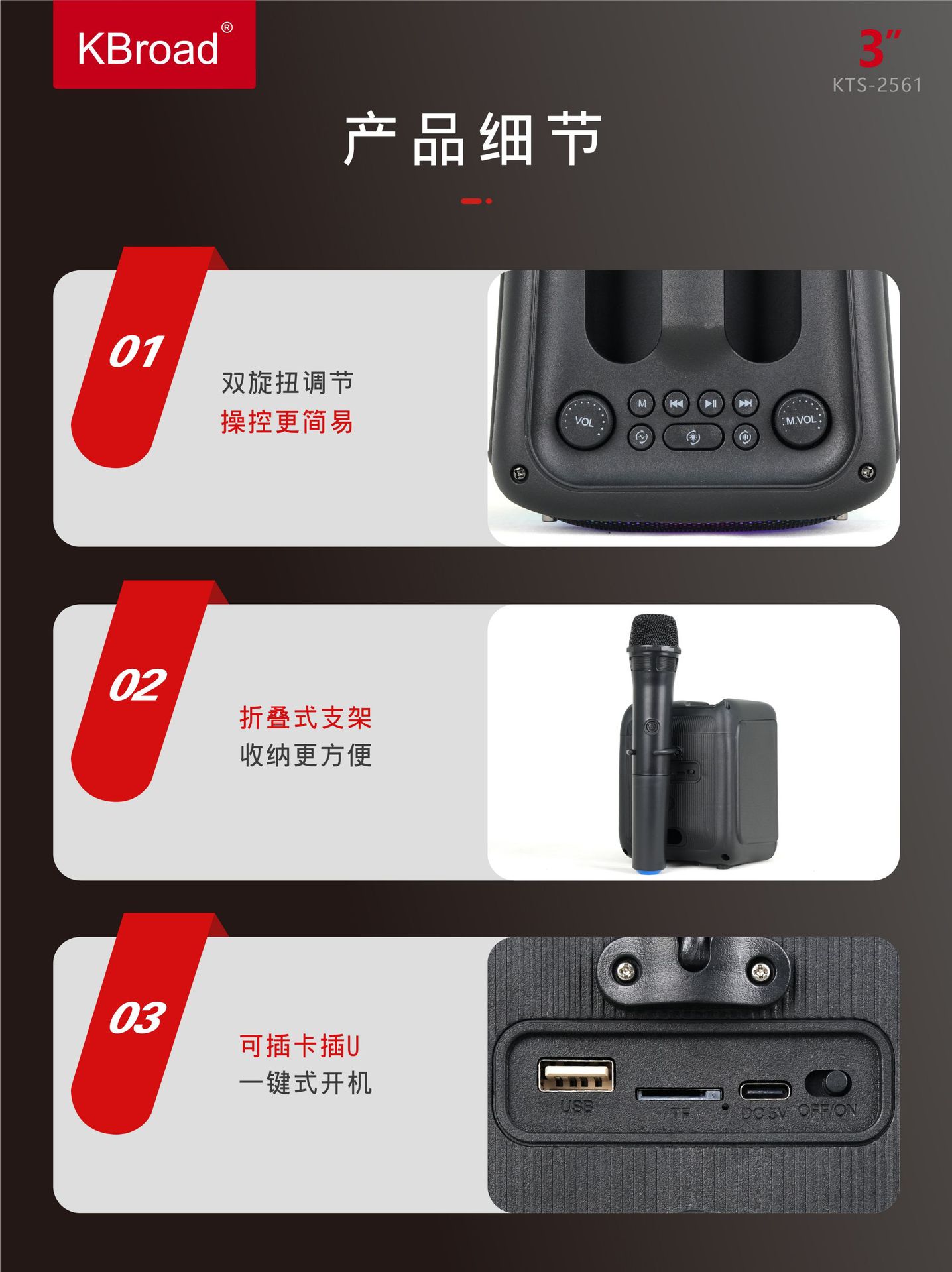 微信图片_20260402145848