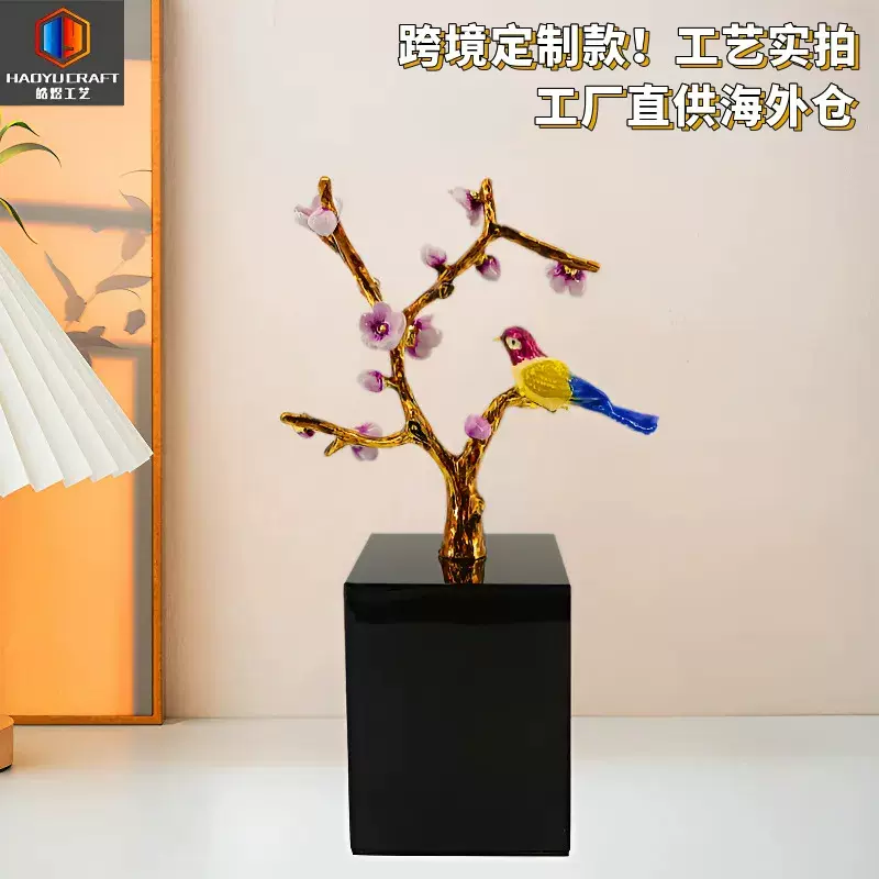 亚马逊金属竹叶摆件轻奢高档软装高级感家居客厅电视柜酒柜装饰品