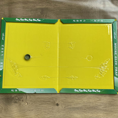 Aibida A1 sticky mouse board, mouse sticky, enlarged and thickened mouse trap, mouse stickers, mouse dipped in glue, mouse sticky wholesale