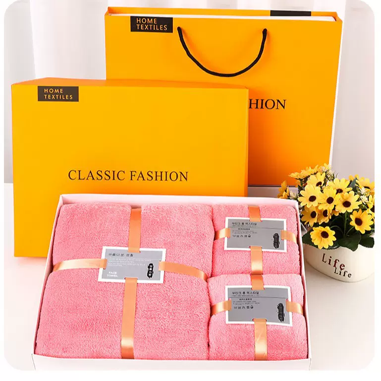 珊瑚绒毛巾礼盒礼品毛巾浴巾三件套加厚吸水美容院礼品毛巾套盒