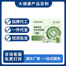 ��Դ����Ԫ��ʳ������������������{���̑B�������ODM�N��С��