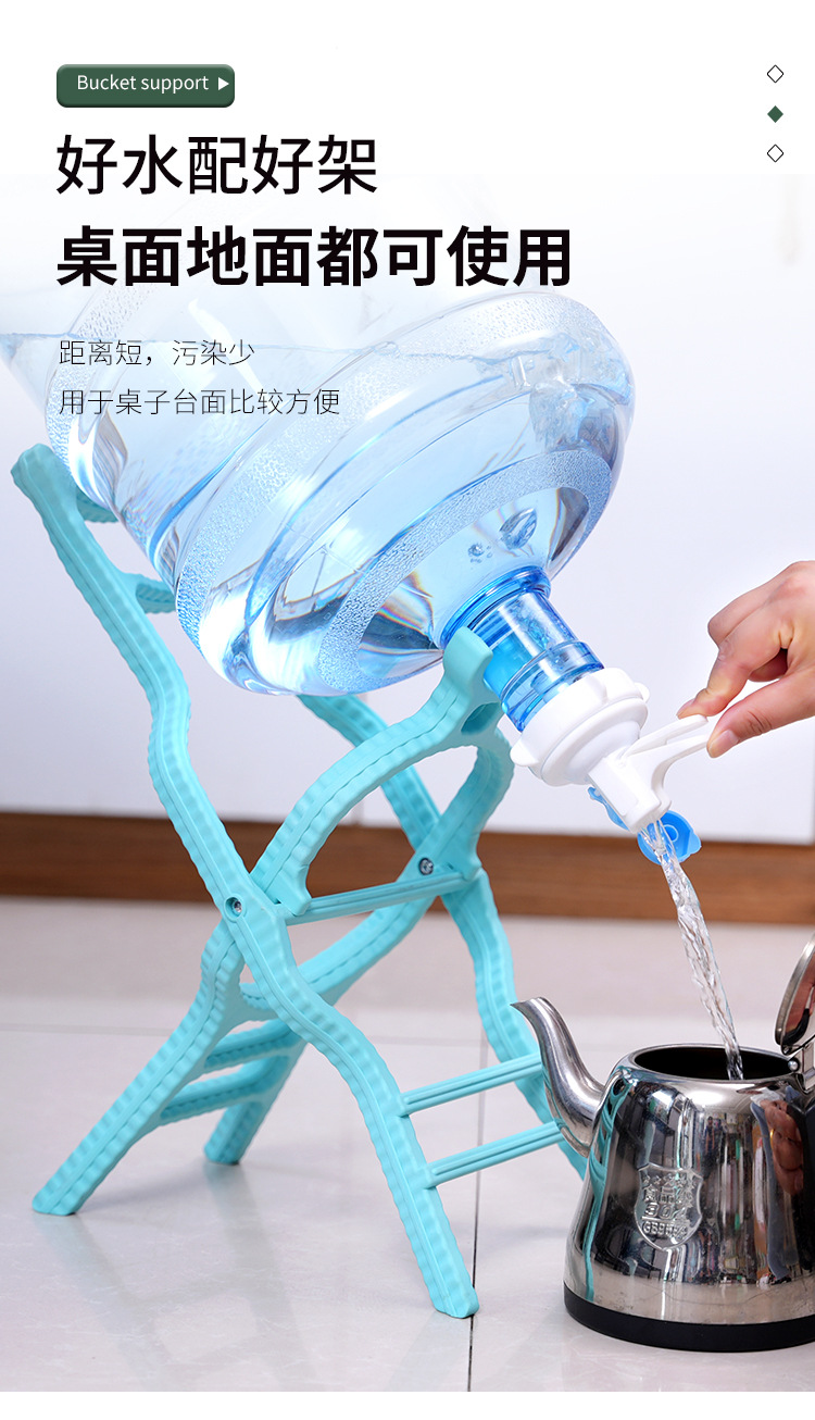 水桶支架详情页_06