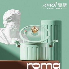 Universal Roman Low Pressure Cooker, Household High-Aesthetics Dual-Ear Non-Stick Pot, Large Capacity Cooking Pot, Multigrain Stone Pot, Gift Pot