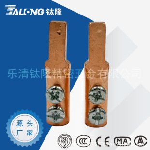 �A�^�~�X������ �T���~�X�^�ɽӾ����� �X��|�K�˽��^ 16/25/35/