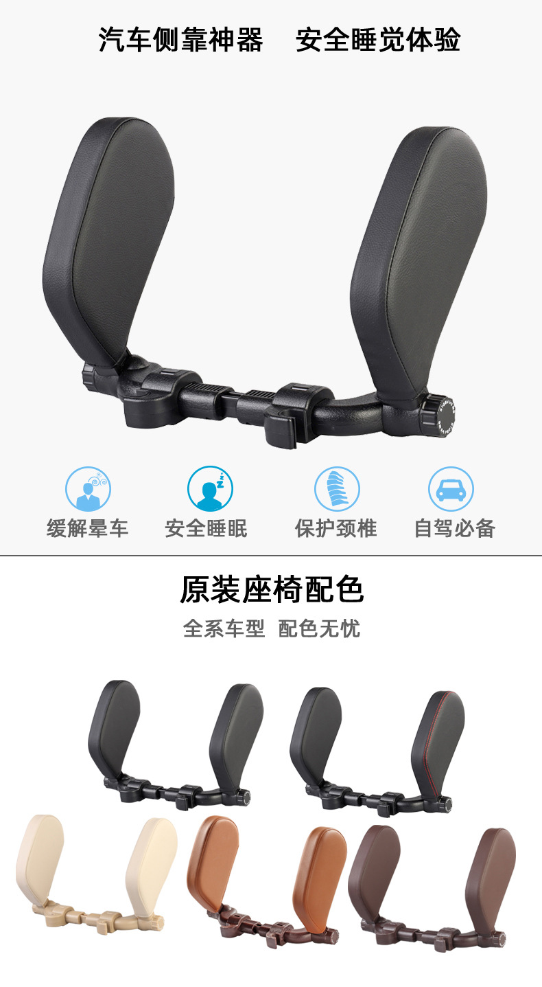 详情页003