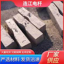 批發水泥卡盤水泥制品多規格基礎電力輸送卡盤水泥底盤電線桿配件