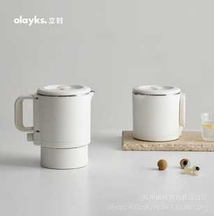 ���rOLK-LP-19Aȫ��ۯB��ˮ��0.8L��yʽ��ˮ�ؐa�؟�ˮ�����Љ�