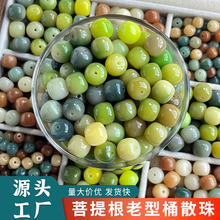 ţ�͹��G�����ɢ��Ͱ���ֹ�DIY�����ִ�������������������l
