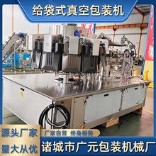 �u�H���u����հ��b�C �H�✫�u���o��ʽ��հ��b�Cȫ�ԄӼӜ�