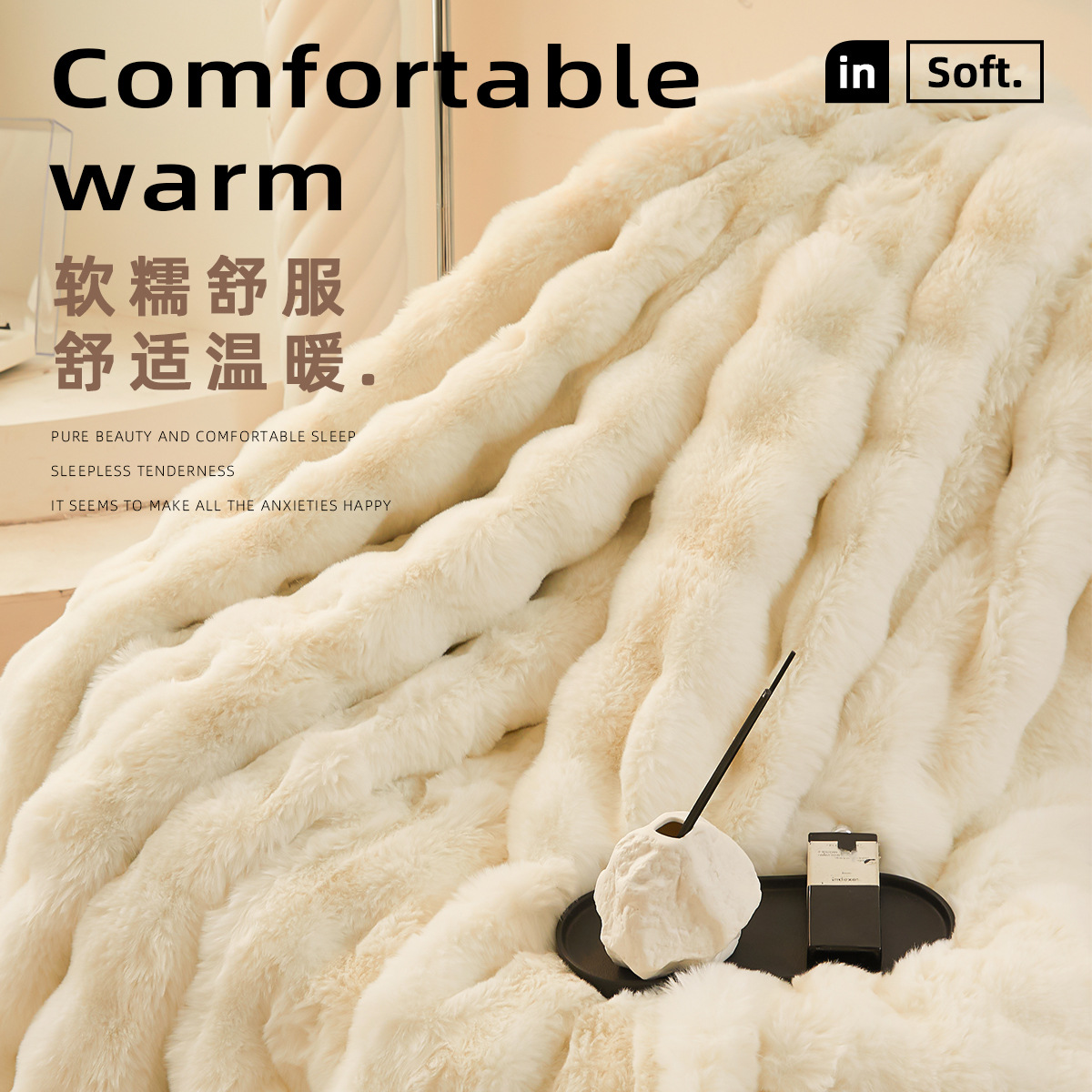 Mantras de peluche de conejo invierno engrosado mantas de siesta de oficina mantas de lana de coral mantas de sofá de estudiantes