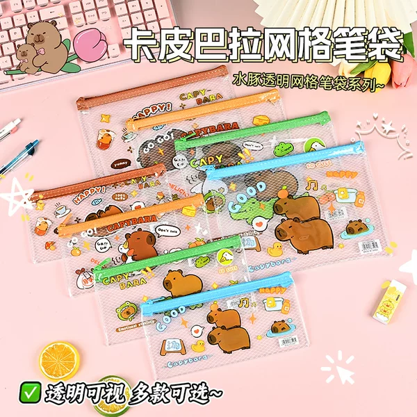 Kapibala Mesh Pencil Case, High-End and Cute Pvc Cartoon Student Portable Storage Bag, Creative Stationery