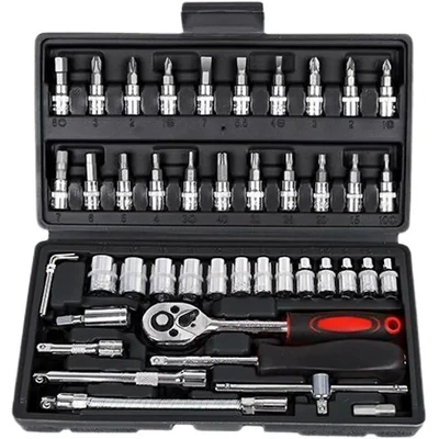 46-Piece Socket Wrench Tool Set for Auto Repair, Small Fly 1/4 Ratchet Wrench Set for Auto Repair and Hardware Maintenance (Mühərrik tənzimləmə alətləri) - 46-piece-sleeve-black-box