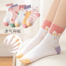 ����Ʒ��Ůͯ�m���ļ������ͨС�ÿɐۃ�ͯ����W��͸���m�羳