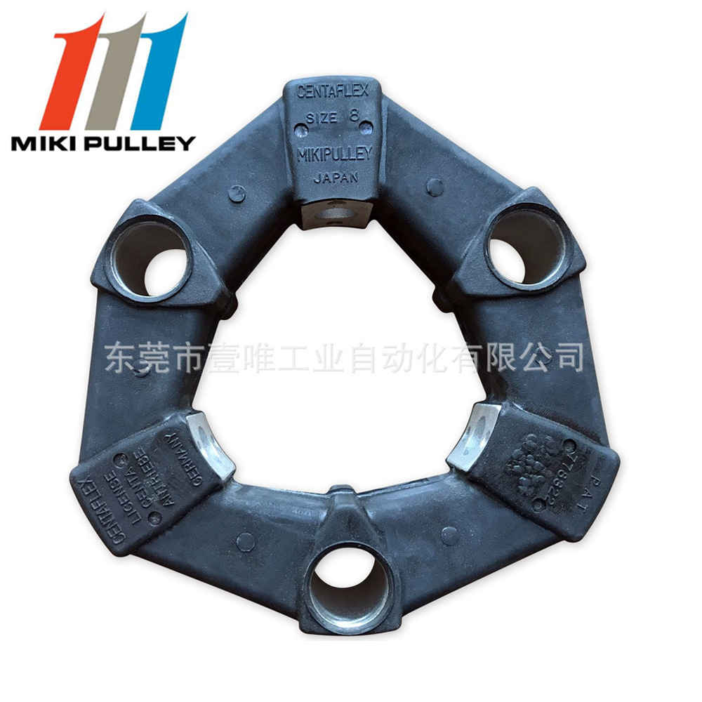 CENTA MIKIPULLEY日本三木CF-A-008-S0橡胶联轴器SIZE8